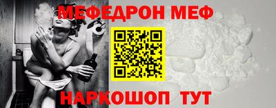 герыч Можга