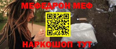 герыч Можга