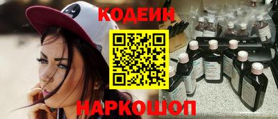ГАЛЛЮЦИНОГЕННЫЕ ГРИБЫ Кинель