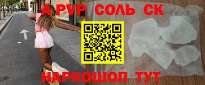 герыч Можга