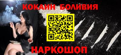 герыч Можга