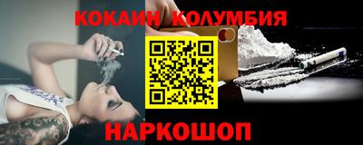 а пвп мука Моздок