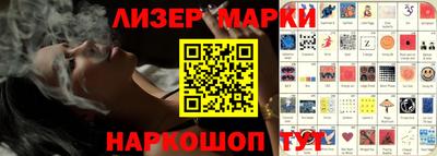 а пвп мука Моздок