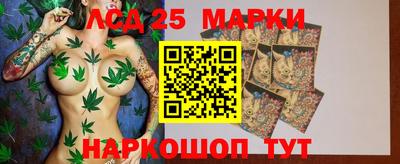 герыч Можга