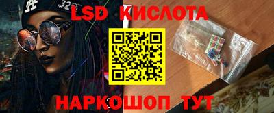 прущая мука Можайск