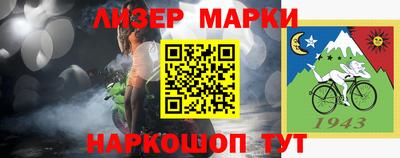 прущая мука Можайск