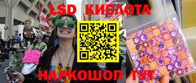 амфетамин Кингисепп