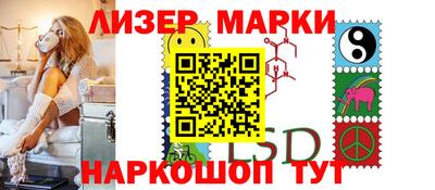 прущая мука Можайск