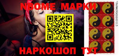 прущая мука Можайск