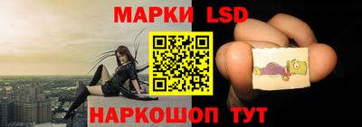 прущая мука Можайск