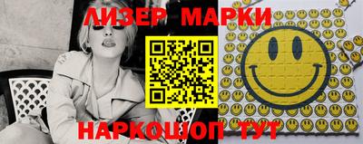 прущая мука Можайск