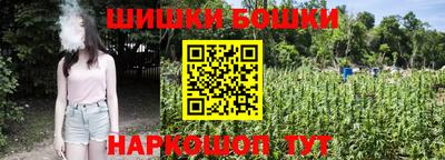 а пвп мука Моздок