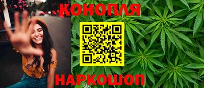 прущая мука Можайск