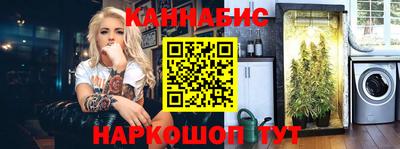 прущая мука Можайск
