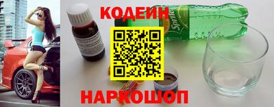 прущая мука Можайск