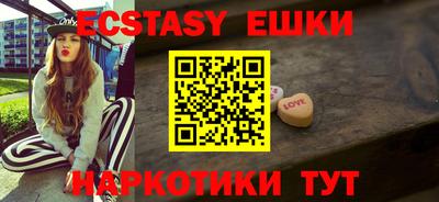 прущая мука Можайск