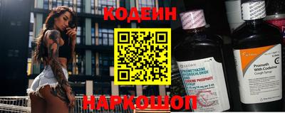 прущая мука Можайск
