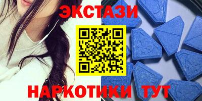 а пвп мука Моздок