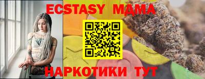 герыч Можга
