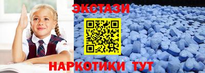 прущая мука Можайск