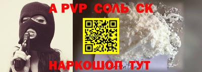 герыч Можга