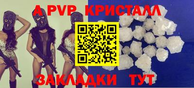 герыч Можга
