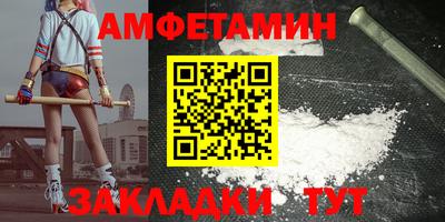 герыч Можга