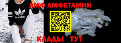 а пвп мука Моздок