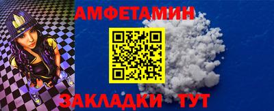 а пвп мука Моздок