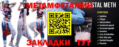 герыч Можга