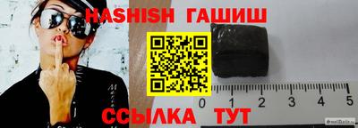 герыч Можга