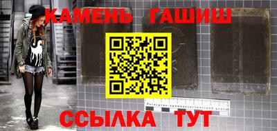 прущая мука Можайск