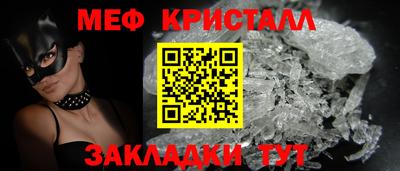 герыч Можга