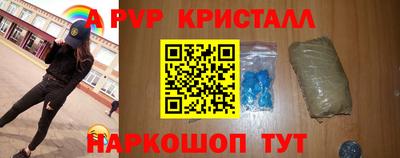 герыч Можга