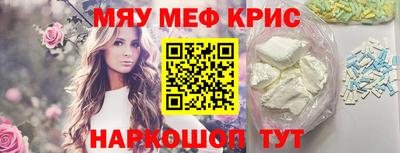 герыч Можга