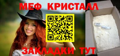 герыч Можга